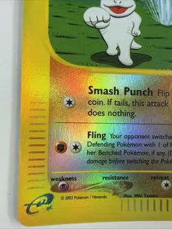 Pokemon TCG Machop Skyridge Reverse Holo 74/144 E Reader Vintage WotC Card MINT - Image 5