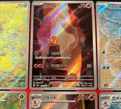 Pokemon Card Bulbasaur Charmander Squirtle Charmeleon Ivysaur Wartortle AR JPset - Image 3