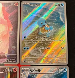 Pokemon Card Bulbasaur Charmander Squirtle Charmeleon Ivysaur Wartortle AR JPset - Image 4