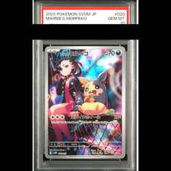 Pokemon Card Japanese PSA 10 Marnie's Morpeko 020/019 SVOM Starter Set Promo JPN - Image 1