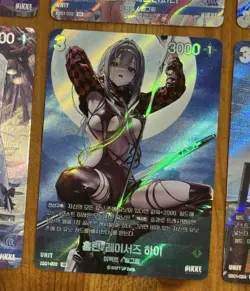 Nikke Nivel Arena Cards Lot, NM/M, UR Holo, SB01, Special Booster, Textured - Image 3