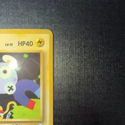 Magnemite Vending Machine Cards Series 2 (Red) Regular (Japanese) - Image 3