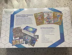 Pokemon TCG Ultra Premium Collection Box Terapagos ex Sealed - Image 3