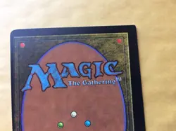 Twisted Miscut Hakim, Loreweaver Mirage Misprint MTG Magic GENUINE Commander EDH - Image 5