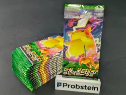 Lot of (30) Pokemon Korean S4 Amazing Volt Tackle Booster Packs Sealed - Image 1