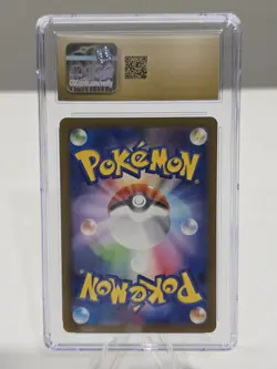 CGC 10 PRISTINE Pikachu 008/032 Classic Collection Holo Deck Japanese POKEMON - Image 2