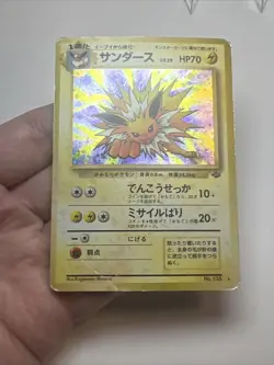 DAMAGED Jolteon 135 Holo Jungle Japanese AUTHENTIC Pokemon Card - Image 3