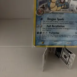 2005 Pokemon Gyarados Deoxys Holo #8/107 RARE TCG WOTC VINTAGE - Image 2