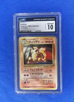 1999 Arcanine CD Promo #59 Japanese Pokemon WoTC Old Back CGC 10 Gem Mint - Image 1