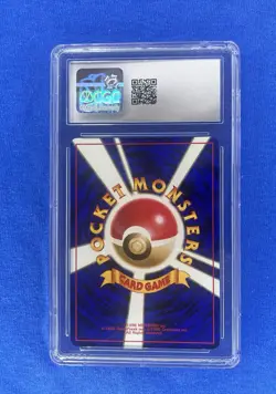 1999 Arcanine CD Promo #59 Japanese Pokemon WoTC Old Back CGC 10 Gem Mint - Image 2