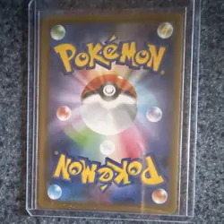 Pokemon TCG Ss: Gengar Vmax Deck Gengar V 001/019 Holo Basic 210 HP Japanese 20… - Image 2