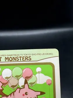 Flying Pikachu Sealddass Bandai 1998 Pocket Monsters Japanese - Image 3