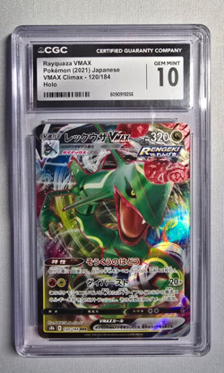 2021 Pokemon Japanese Rayquaza VMAX 120/184 VMAX Climax CGC 10 Gem Mint Holo - Image 1