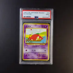 Pokemon PSA 9 Slowpoke 79 Japanese Team Rocket - Image 1