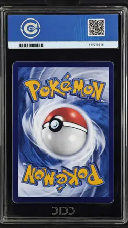 CCIC 10 Gem Mint Pokemon Chinese Zapdos EX Full Art 2025 151C 190/151 SAR - Image 2