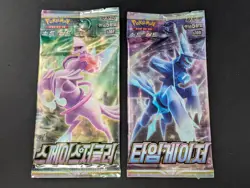 Lot of (60) Pokemon S10D Time Gazer S10P Space Juggler Booster Packs Sealed - Image 2