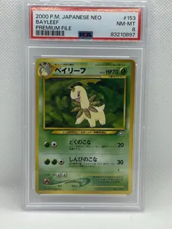 2000 P.M. Pokemon Japanese Neo BAYLEEF #153 Premium File MINT Graded PSA 8 - Image 1