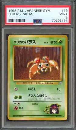 PM - 1998 Pokemon - Japanese Gym - Erika's Paras - PSA 9 - Image 1