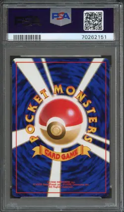 PM - 1998 Pokemon - Japanese Gym - Erika's Paras - PSA 9 - Image 2