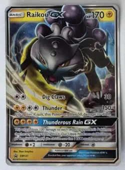 Raikou GX SM121 Pokemon TCG Sun & Moon Black Star Promo * Ultra Rare - New - Image 1