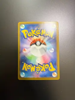 Mega Charizard X ex SAR - 110/080 (Pokemon TCG, M2: Inferno X, Japanese) - Image 3
