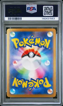 2025 Pokemon Phantasmal Flames JP Dawn Special Art Rare #115 PSA 10 - Image 2