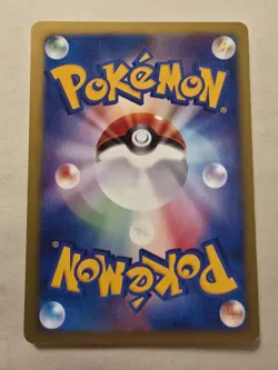 Lance's Charizard 097/141 Pokemon vs Regular (Japanese) LP - Image 2