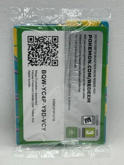 N's Zekrom - 031 (Pokemon Center Exclusive) 031 Me: Mega Evolution Promo Sealed - Image 2