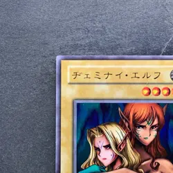 Gemini Elf BC-34 Ultra Rare YuGiOh 670 - Image 2