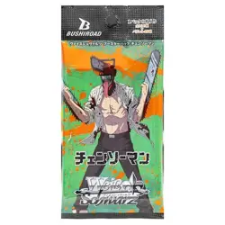 Chainsaw Man Booster Pack Japanese Weiss Schwarz Bushiroad TCG | Brand New - Image 1