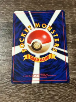 Trainer Full Heal (No Rarity Symbol) Pokemon Card Japanese TCG Gym LP - Image 2