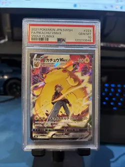 GEM MINT 10 Pikachu VMAX CSR 223/184 S8b VMAX Climax 2021 Pokemon Card Japanese - Image 4