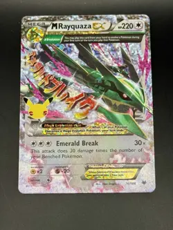 M Rayquaza EX 76/108 Celebrations Classic Collection Holo LP Pokemon Card - Image 1
