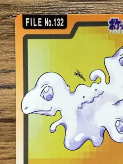 Pokemon Carddass Card Ditto 132 Bandai Pocket Monsters 1997 - Image 3