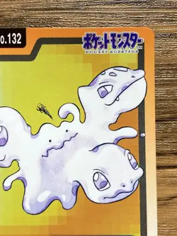 Pokemon Carddass Card Ditto 132 Bandai Pocket Monsters 1997 - Image 4