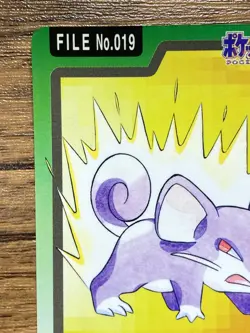 Pokemon Carddass Card Rattata 19 Bandai Pocket Monsters 1997 - Image 3