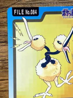 Pokemon Carddass Card Doduo 84 Bandai Pocket Monsters 1997 - Image 4