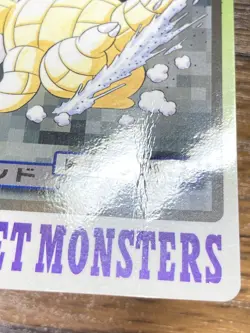 Pokemon Carddass Card Sandshrew 27 Bandai Pocket Monsters 1997 - Image 4