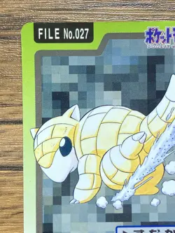 Pokemon Carddass Card Sandshrew 27 Bandai Pocket Monsters 1997 - Image 5