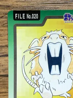 Pokemon Carddass Card Raticate 20 Bandai Pocket Monsters 1997 - Image 3