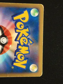 Infernape Holo 1st Edition Pokemon Card Japanese 2008 004/013 Rare Nintendo - Image 4