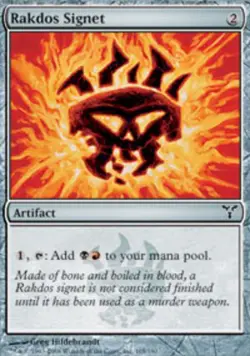 MTG Rakdos Signet - Foil, Dissension, Damaged, English - Image 1