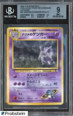 1999 Pokemon Gym Bstr 2 Challenge/Darkness JPN #94 Sabrina's Gengar Holo BGS 9 - Image 1