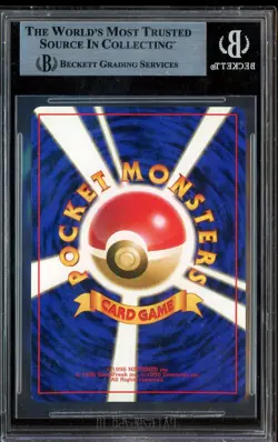 1999 Pokemon Gym Bstr 2 Challenge/Darkness JPN #94 Sabrina's Gengar Holo BGS 9 - Image 3