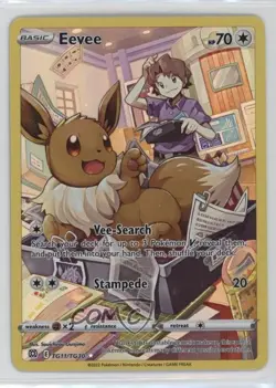 Full Art - Eevee Pokemon Sword & Shield Brilliant Stars Trainer Gallery #TG11 - Image 1