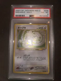 Pokemon TCG Smeargle Holo Rare Japanese Neo Discovery #235 PSA 8 - Image 3