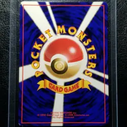 Graveler 075 Vending Series 3 Glossy Japanese Pokemon 1998 - Image 2