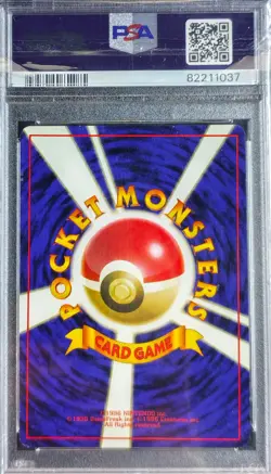 1996 Pokemon Base Set Japanese #6 Charizard-Holo PSA 8 - Image 2