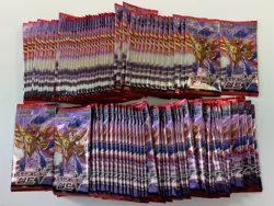 Lot of (130) Pokemon Korean S1H Shield V Booster Packs Sealed - Image 1