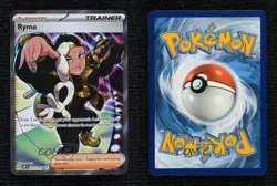 Ryme Ultra Rare Pokemon Scarlet & Violet: Obsidian Flames OBF #221 - Image 3